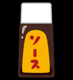 【プチDQN返し】連休に義実家へ帰省したら、トメが云々と抜かしてきた。なんで、トメがトイレに入った隙にw