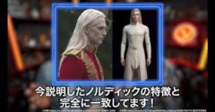 【悲報】ハーランドさんを不細工と言ってはいけない風潮ｗｗｗｗｗｗｗｗｗｗ