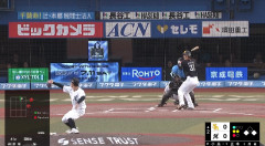 正木智也の3ランホームランで先制！！