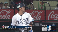 【朗報】3番岸潤一郎、正解だったｗ