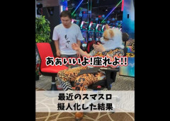 元ピーアークちゃんねるのネコさんがYouTube運営代行会社を設立。動画編集者も募集中らしいぞ