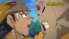 【遊戯王情報】遊☆戯☆王デュエルモンスターズGX 20th Remaster第63話「剣山VSカレーの魔人！スパイシーデュエル」プレミア公開開始！