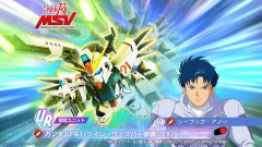 【GジェネE】F91が限定攻撃、F90が恒常支援で登場！赤背景じゃないのは何故なのか？