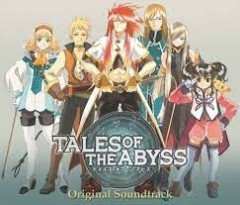 テイルズオブジアビスとかいうシリーズ最高傑作