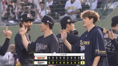 【オリックス対楽天9回戦】オリックスが楽天に快勝で貯金5！連敗を3で止める 西川が中込からプロ初の逆転3号満塁弾 九里7回2失点で今季6勝目 マチャド19S