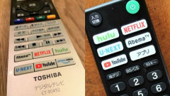 【悲報】月40万円でFIREした男性、毎日ネトフリを見るだけの生活になる