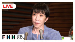 高市首相、緊急会見について「入浴後ドライヤーも化粧もしないまま、見苦しくて申し訳無い」 俳優「あなたの見苦しさは見た目の問題ではない」