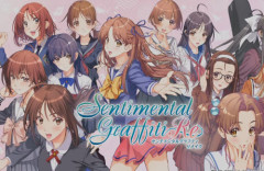 1998年発売のギャルゲー『センチメンタルグラフティ』リメイク制作決定！ヒロインのキャストを一新し、うち半数は一般公募で選考へ