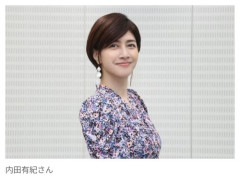 【画像】内田有紀さん、ショートヘアがトレードマークになった理由を明かす