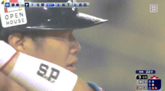 【ヤクルト対中日10回戦】ヤクルト・古賀優大サヨナラタイムリー！！！！！！！！！！！！！！！！！