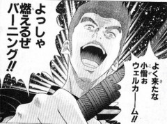 【テニスの王子様】青学で最も愛されている先輩