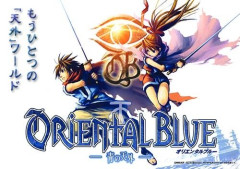 3大まだ「女主人公」をやってないゲームのシリーズ「ブレスオブファイア」「天外魔境」