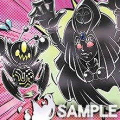 【遊戯OCG情報】ビヨンド・ザ・ブレイブに『ミズティックコール』、『カートゥーン・シェード』、『祟リ紙ノ報イ』が新規収録決定！