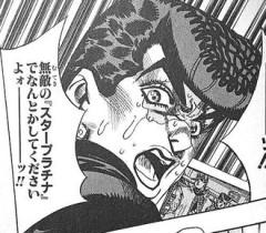 【ジョジョ】クレイジーダイヤモンドのほうがヤバいと思う