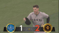 【試合結果】[2026/6/28]DeNAベイスターズ１－２読売ジャイアンツ　あと一歩届かず巨人に敗れ９カード連続負け越しに…