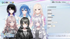 【mekPark】ついに一堂に会したユニビとアクロラ