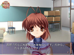 【朗報】CLANNAD、フランスで研究対象となるwwwwwwwwww