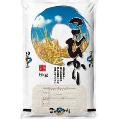 【悲報】米卸さん「米が売れない。必死で安くしてる。5キロ3580円（税抜き）」・・・・・・・・・