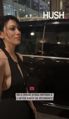【衝撃】三吉彩花さん、タトゥー見せセクシー姿がガチで大胆すぎるｗｗｗｗｗｗｗｗｗｗ