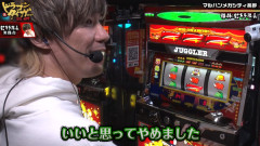 ジャグラーアーティストの虹キラ隊長さん、ブドウをカウントしない理由がこちらｗｗｗｗｗ