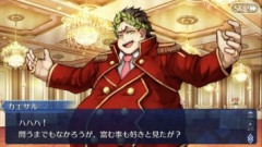 【FGO】頑張って生きて年を重ねてくると「富」「名声」「健康」「時間」「愛」のどれが一番欲しくなりますか？