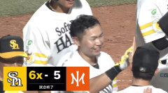 中村晃、2軍戦で逆転サヨナラ満塁ホームラン！！