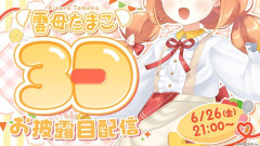 【にじさんじ】今もうデビュー順しかJPの3D待ちは居ないって認識であってるか？