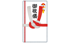 義兄に祝いをもらってないので義兄の祝儀は5万にしようとしたら、義父から「義兄は子供もいて家建ててお金がないから、お前らは7万出せ」と言われた…