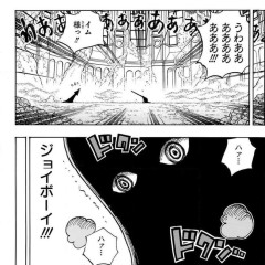 【悲報】イム様、800年苦しんでいた