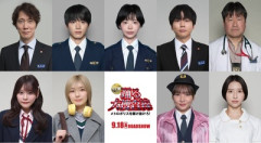 【速報】櫻坂46 藤吉夏鈴『踊る大捜査線 N.E.W.』出演決定！！！