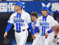 【悲痛】横浜相川監督「何としても勝利を届けたい」12カード連続勝ち越しなし今月4勝14敗
