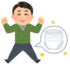 今日初めておむつ付けてお仕事行った