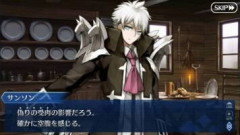 【FGO】空腹は最上の調味料ではあるが時には自分の限界を見誤ることもある？