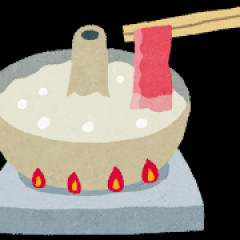 しゃぶしゃぶ「お湯沸かして肉入れてタレにつけて食べるだけです！臭いも煙もありません！」