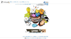 【速報】2chで韓国敗退スレたてて煽ってた2ちゃんねらーさん、韓国人の韓国代表叩きをみて唖然とする