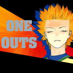 「ONE OUTS」とかいう誰も知らないマイナー漫画、おもしろい