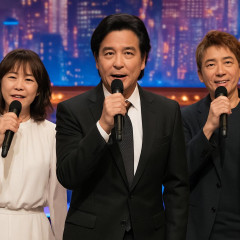 高嶋政伸、主演ドラマ『HOTEL』主題歌を初歌唱！ 同僚役の伊藤かずえ、元光GENJI・赤坂晃登場にネット沸く   #テレ東音楽祭