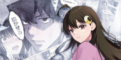 【朗報】「男の人っていつもそうですね…！」『ゾンビのあふれた世界で俺だけが襲われない』のアニメが2027年1月放送開始決定！