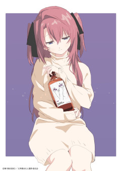 【画像】上伊那ぼたんとかいう女の子ｗｗｗｗｗ