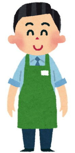 3という数字は多くの人が平易とか安心とか安いとかと好意的に感じる数字で安売りのスーパーは単価を398円に上限設定してる