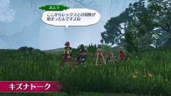 【質問】ゼノブレイドシリーズ最強キモキモシーンと言えば？