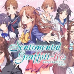 伝説のゲーム『センチメンタルグラフティ』リメイク発表　声優はまた一般公募
