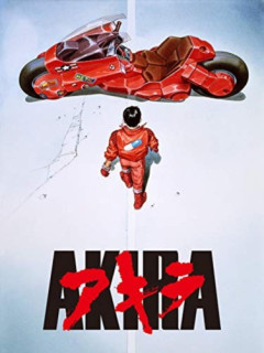 映画「AKIRA」を観たことない俺に面白さを熱弁するスレ