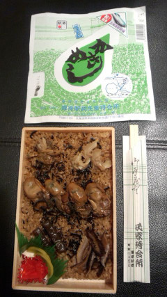 【画像】日本三大駅弁・・・「峠のカマ飯」「ひっぱりだこ飯」