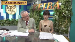 【動画】森香澄ちゃん、かわいすぎる
