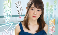【画像】女装子だけど裸晒す