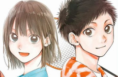 【ネタバレ注意】ジャンプの青春ラブコメ漫画『アオのハコ』、今週の最新話でついに◯◯◯◯やってしまうｗｗｗｗｗｗｗ