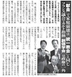 【悲報】韓国ホン・ミョンボ監督さん、会見で辞任を表明するも1分半の声明を読み上げただけで逃亡
