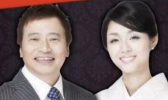 【画像】ラサール石井の嫁、えちえちドデカバストwwwwwww