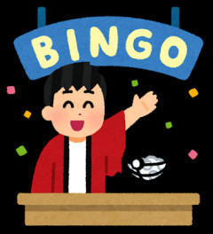 【画像】韓国さんビンゴの最終結果ｗｗｗ